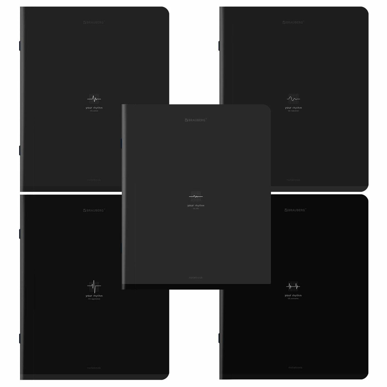 Изображение товара Тетрадь Brauberg ДЭК 48л 5шт Ритм 404915