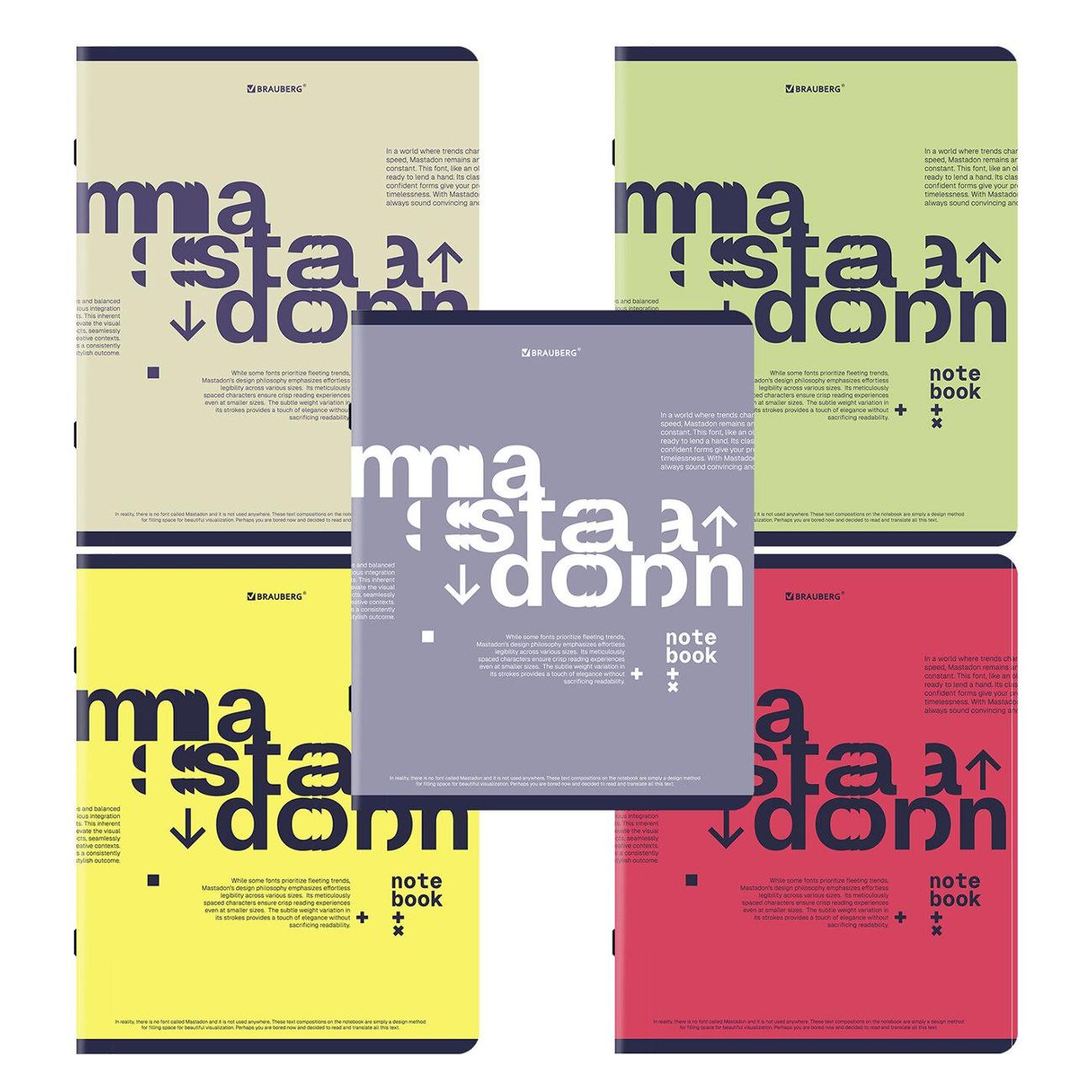 Изображение товара Тетрадь Brauberg ДЭК 48л 5шт Waves 404919