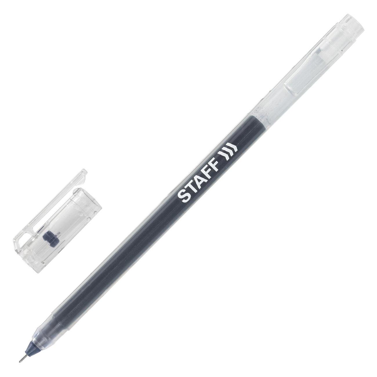 Изображение товара Набор ручек Staff 880414