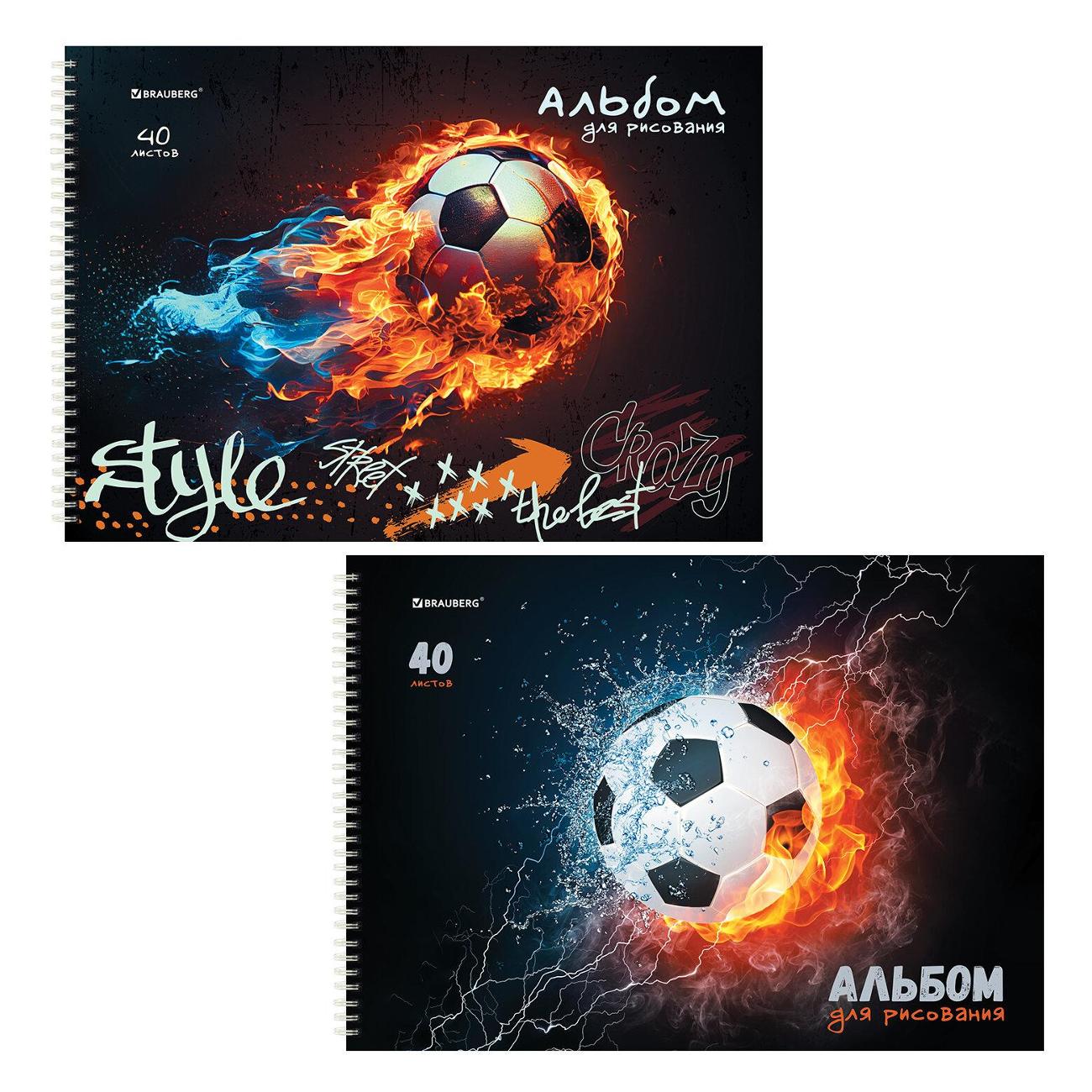 Изображение товара Альбом Brauberg 107015