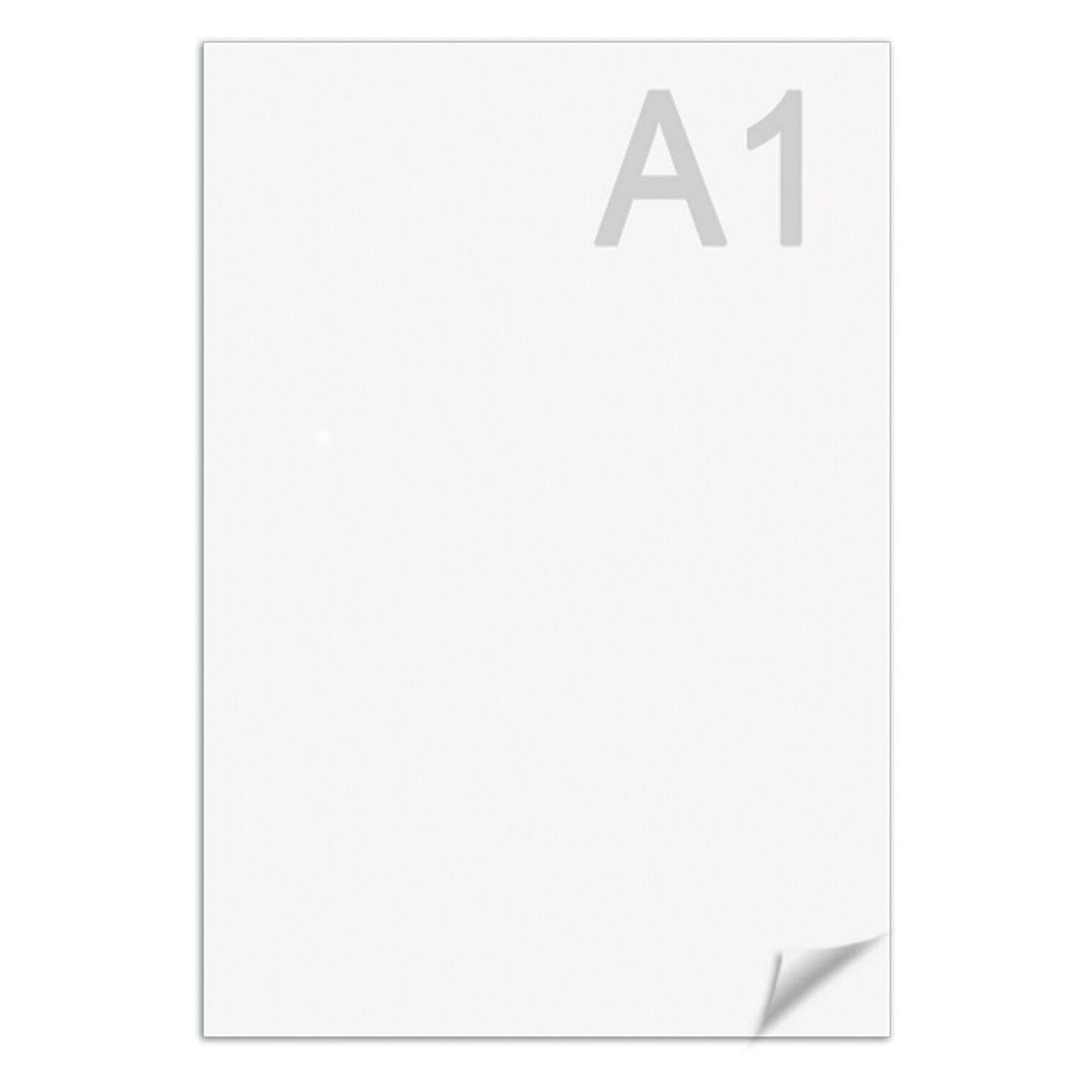 Изображение товара Ватман Brauberg 880776