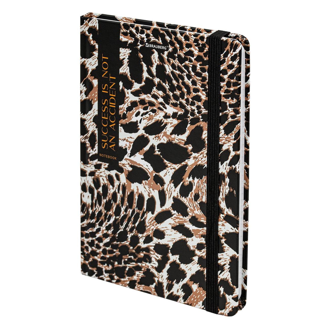 Изображение товара Блокнот А5 Brauberg 115535 Изображение товара Блокнот А5 Brauberg 115535