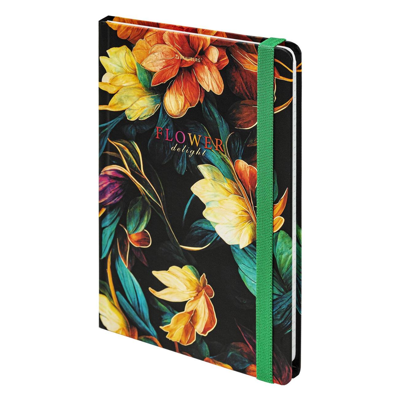 Изображение товара Блокнот А5 Brauberg 115537 Изображение товара Блокнот А5 Brauberg 115537