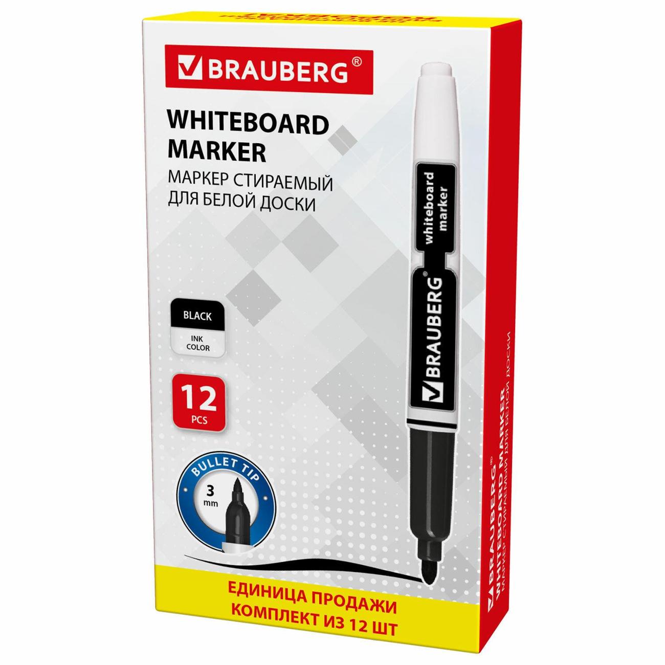 Изображение товара Маркер стираемый для доски Brauberg 880461