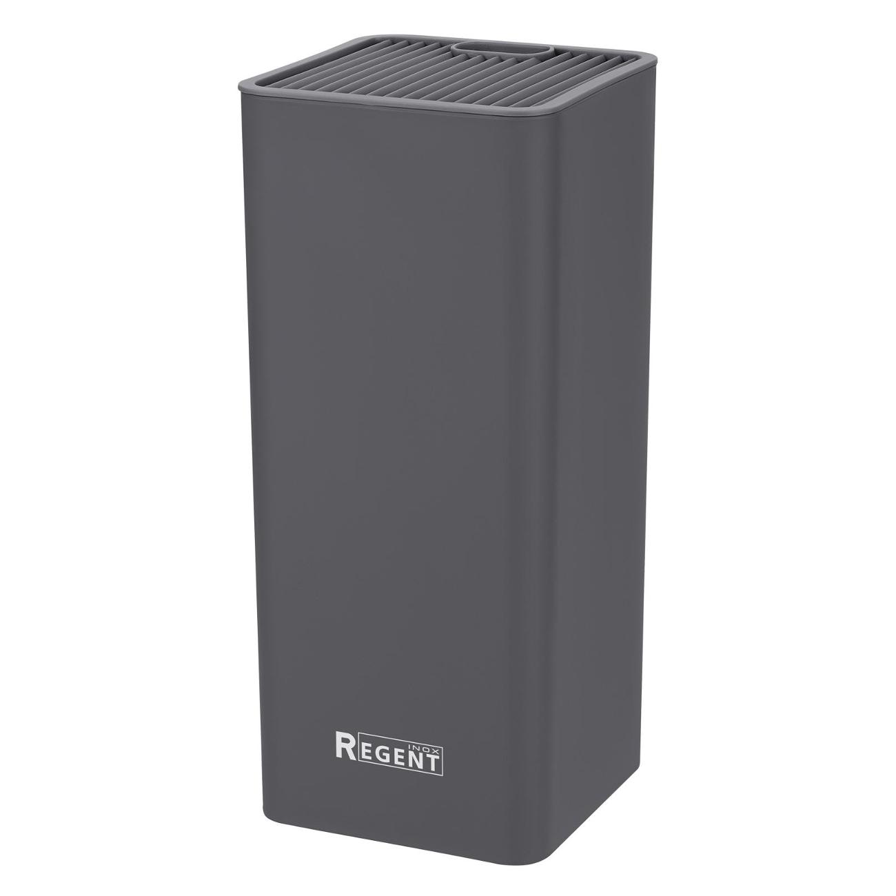 Изображение товара Подставка для ножей 23*10см. REGENT inox BLOCK