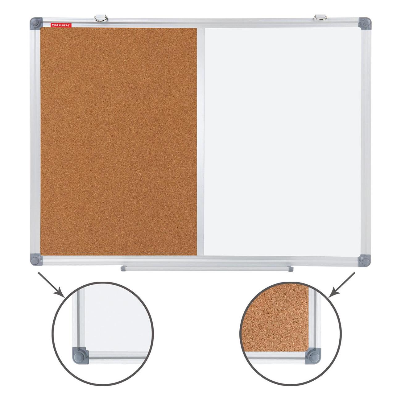 Изображение товара Доска Brauberg 238182