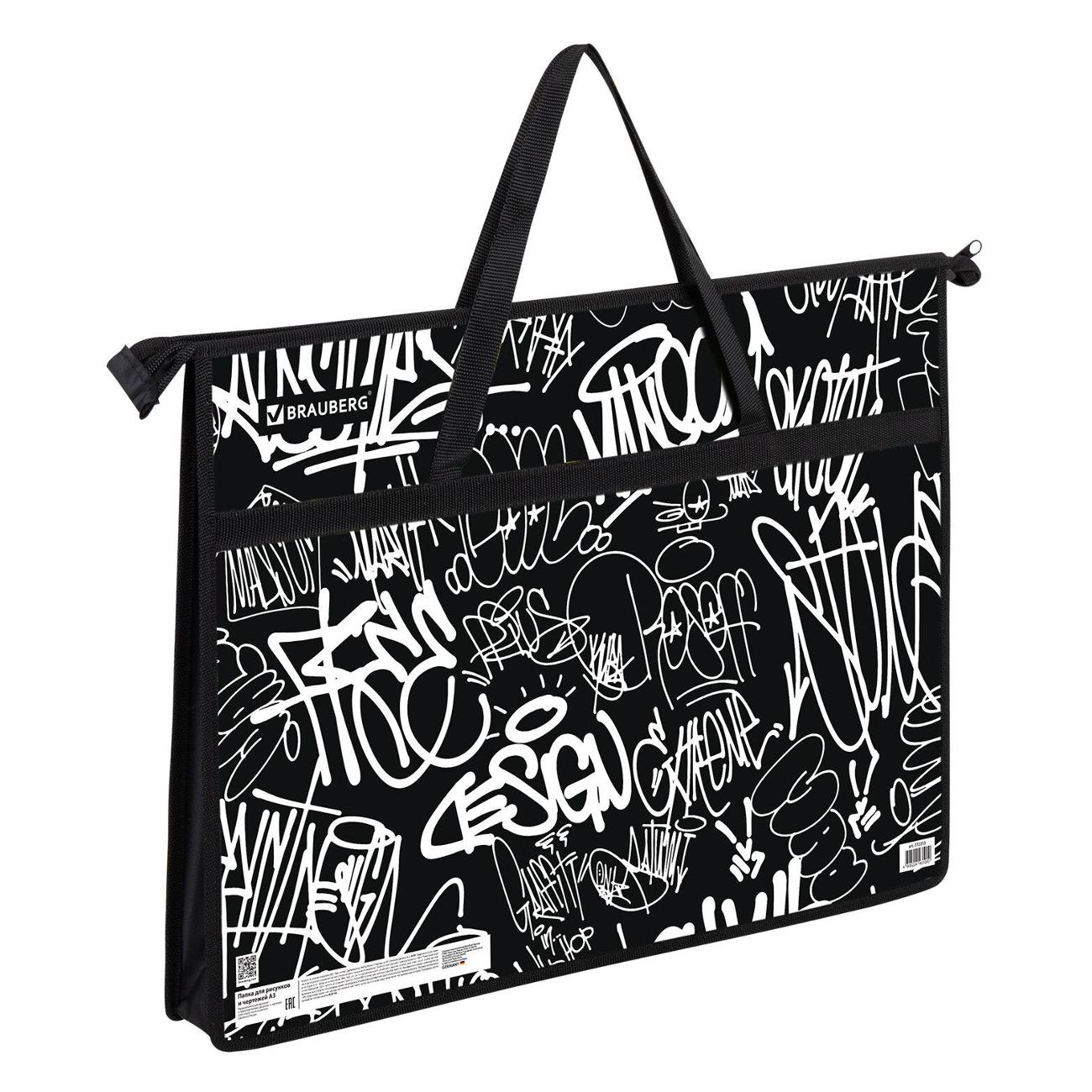 Изображение товара Сумка-папка для документов Brauberg 272233