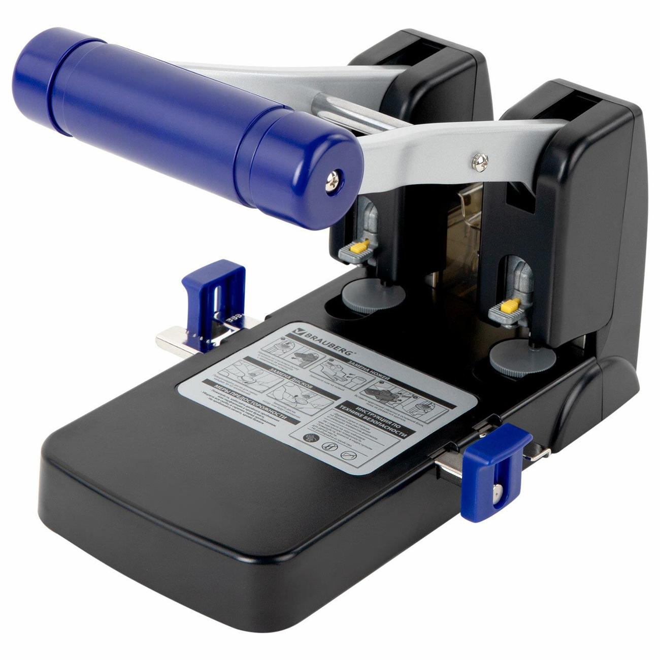 Изображение товара Дырокол Brauberg EXTRA Heavy duty 110л. черно-синий 272721