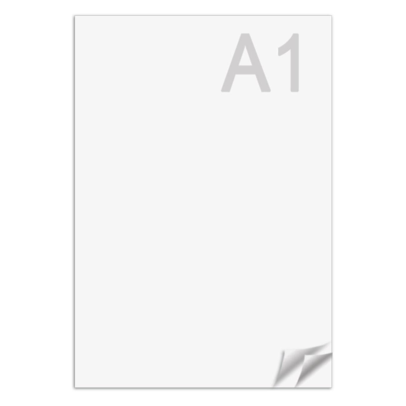 Изображение товара Ватман Brauberg 110973