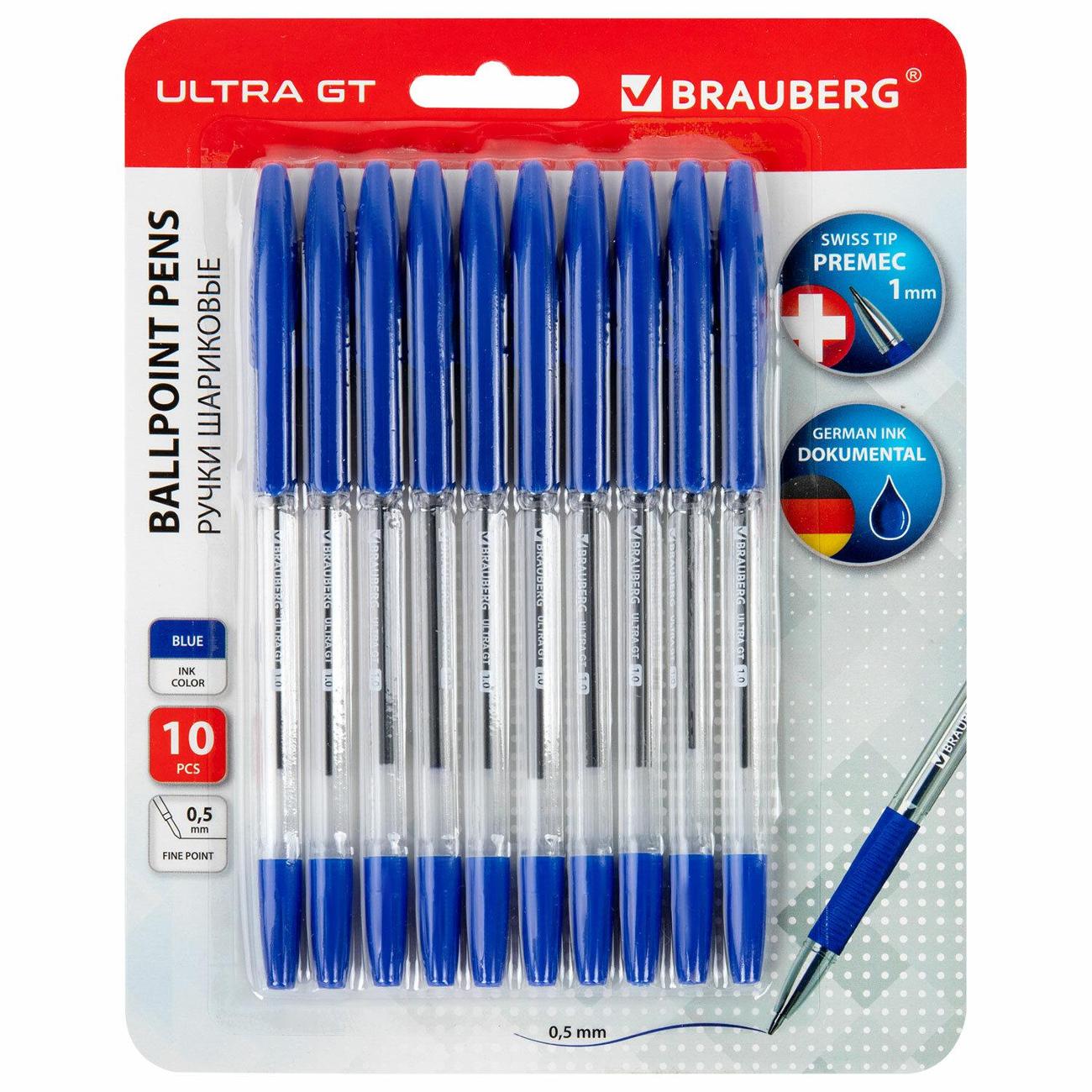Изображение товара Ручка Brauberg линия 0,7мм,синяя, 141410