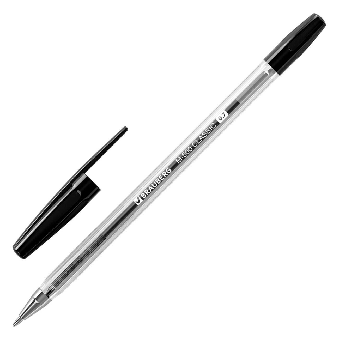 Изображение товара Ручка Brauberg 50 штук, 880401