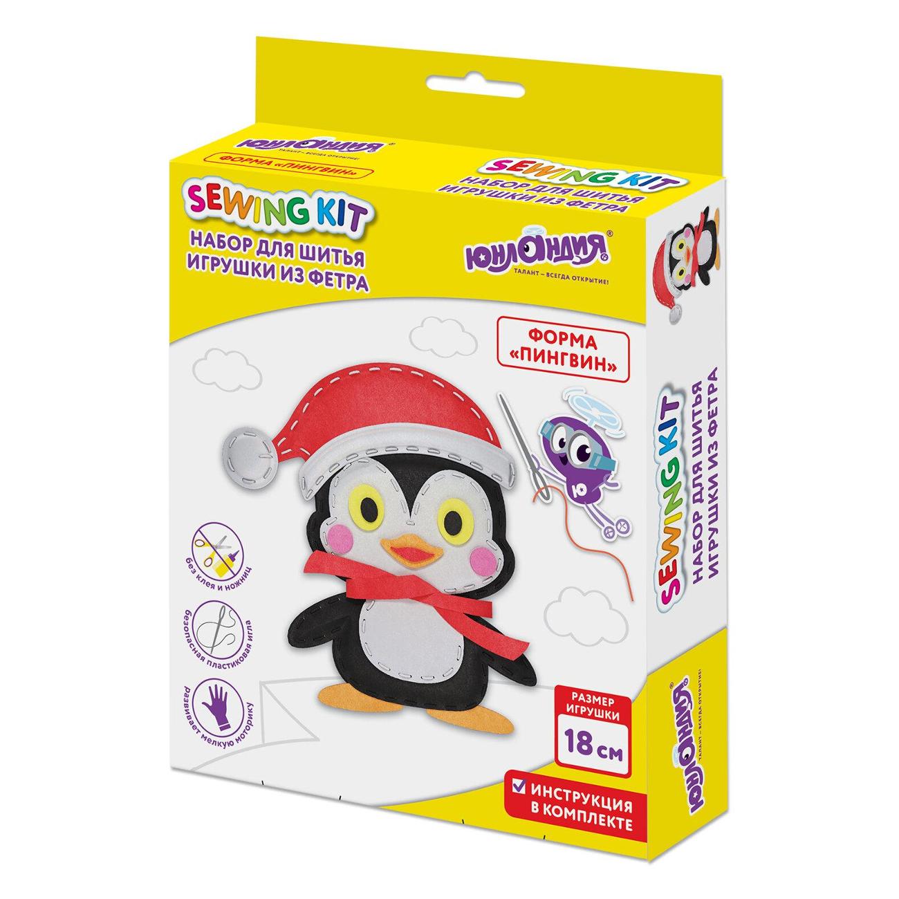 Изображение товара Набор для шитья игрушки из фетра Юнландия 664731