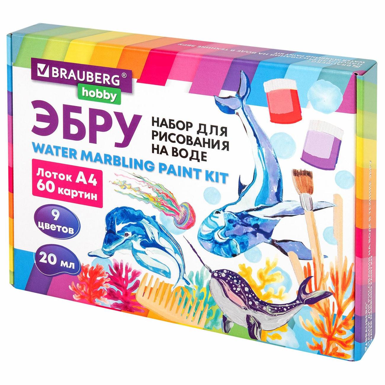 Изображение товара Набор для рисования на воде Brauberg 9 цветов по 20 мл (60 картин) 665355