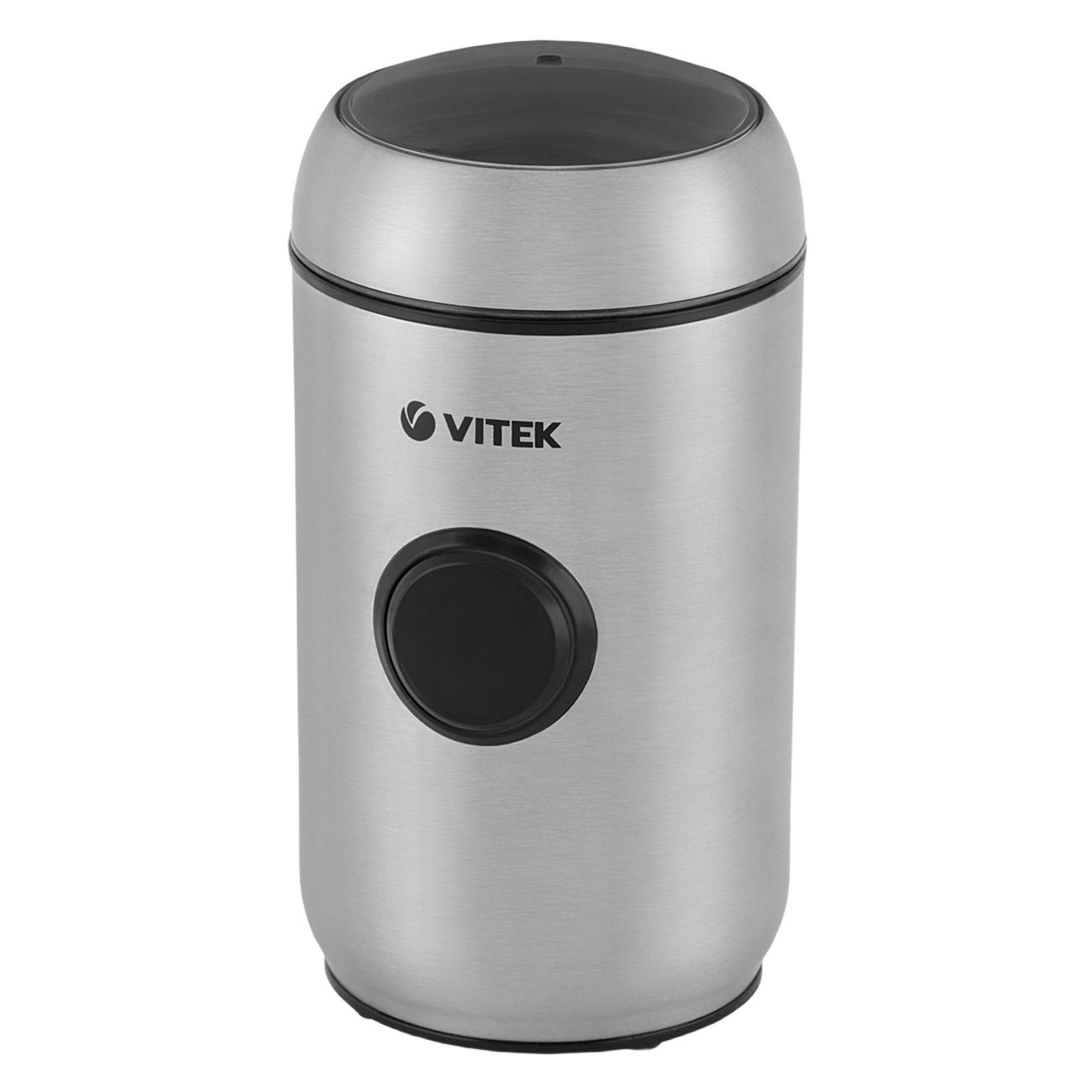 Изображение товара Кофемолка Vitek VT-7123