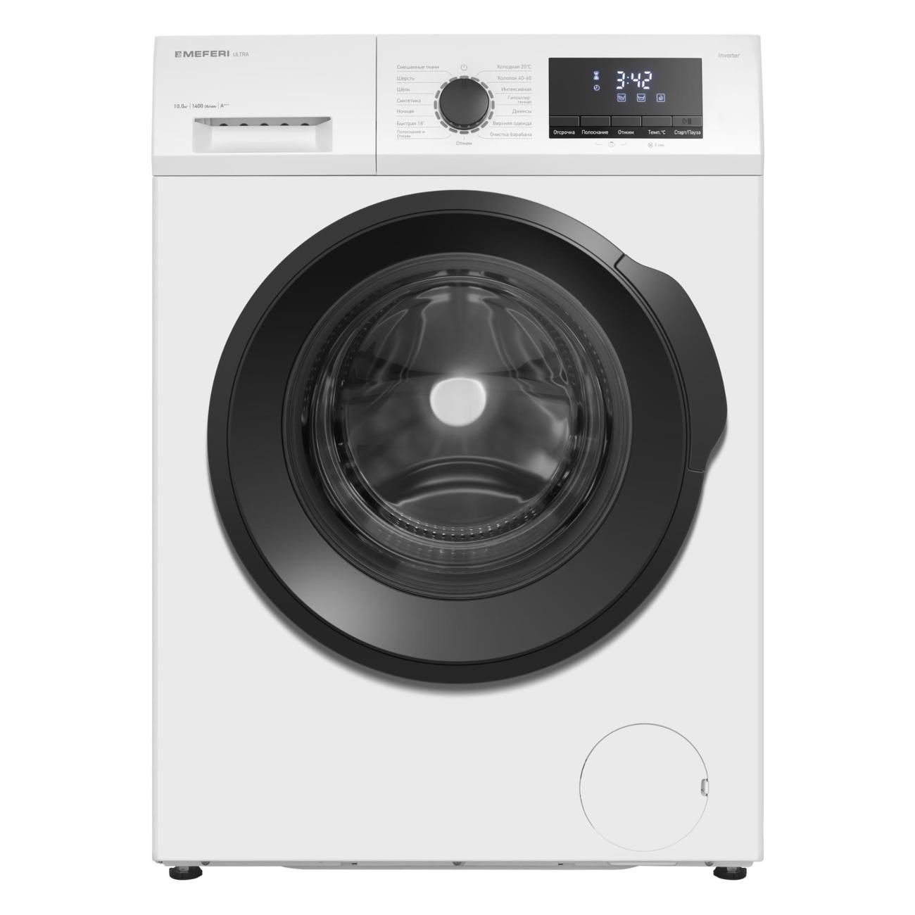 Изображение товара Стиральная машина MEFERI MFW101415WH ULTRA