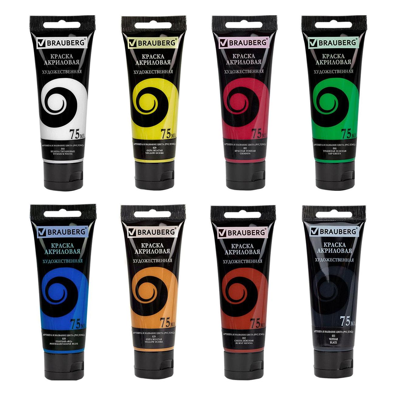 Изображение товара Краски акриловые Brauberg 192418