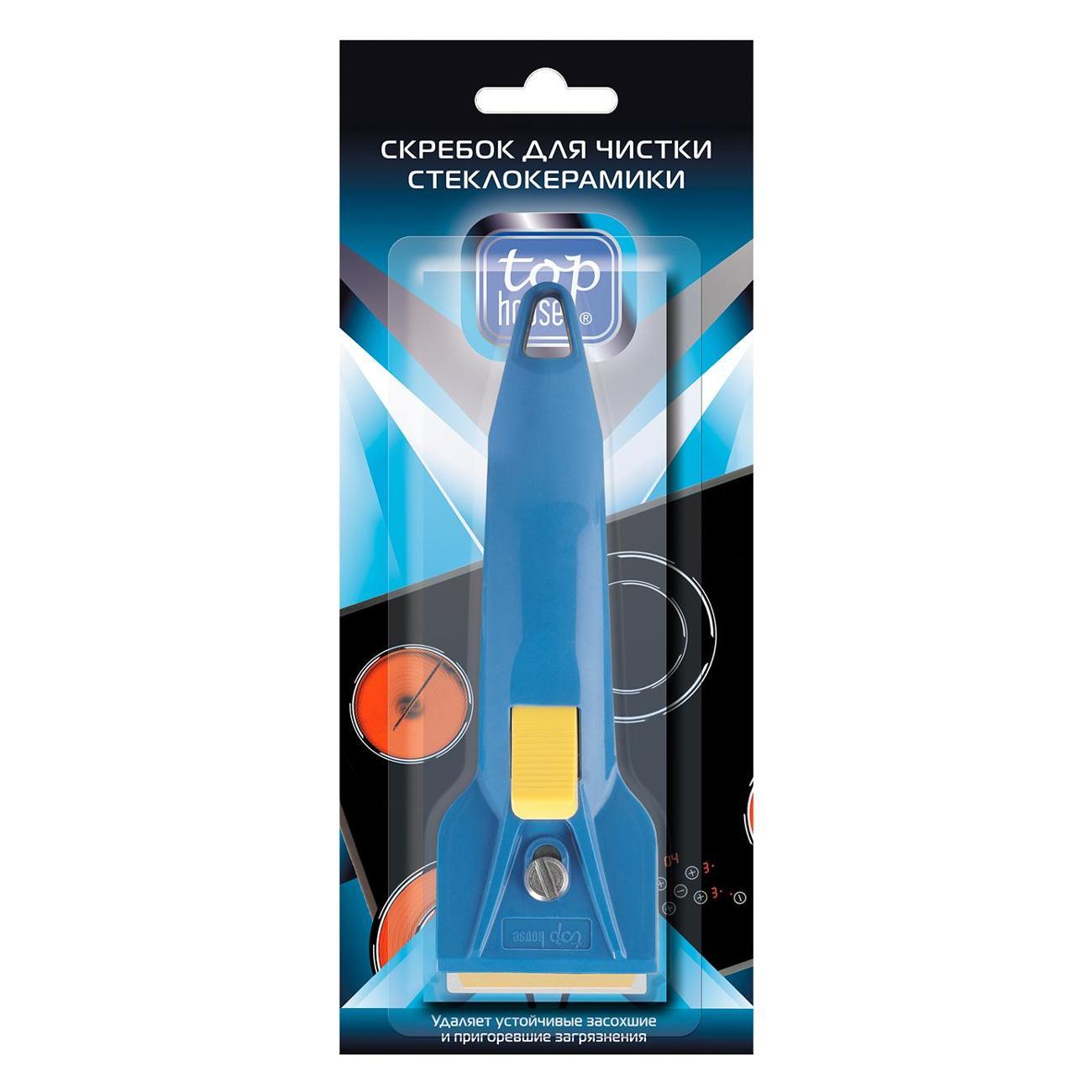 Изображение товара Скребок для стеклокерамики Top House 392326