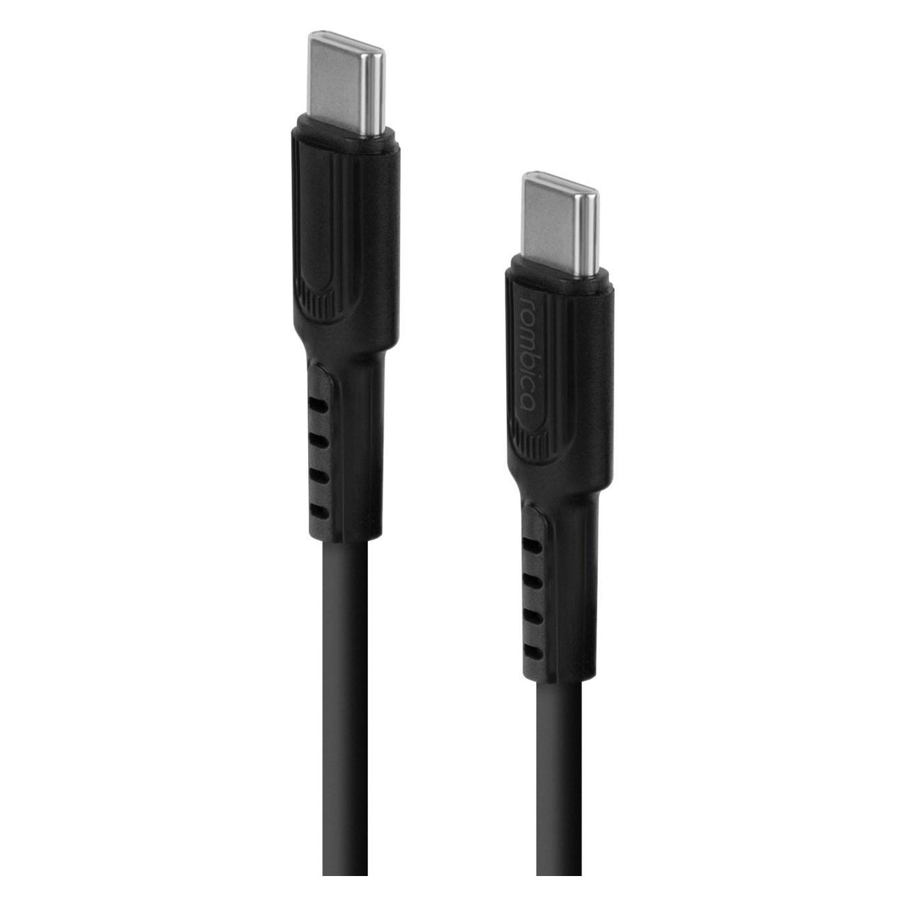 Изображение товара Кабель USB Type-C Rombica Digital CB-CC102 черный