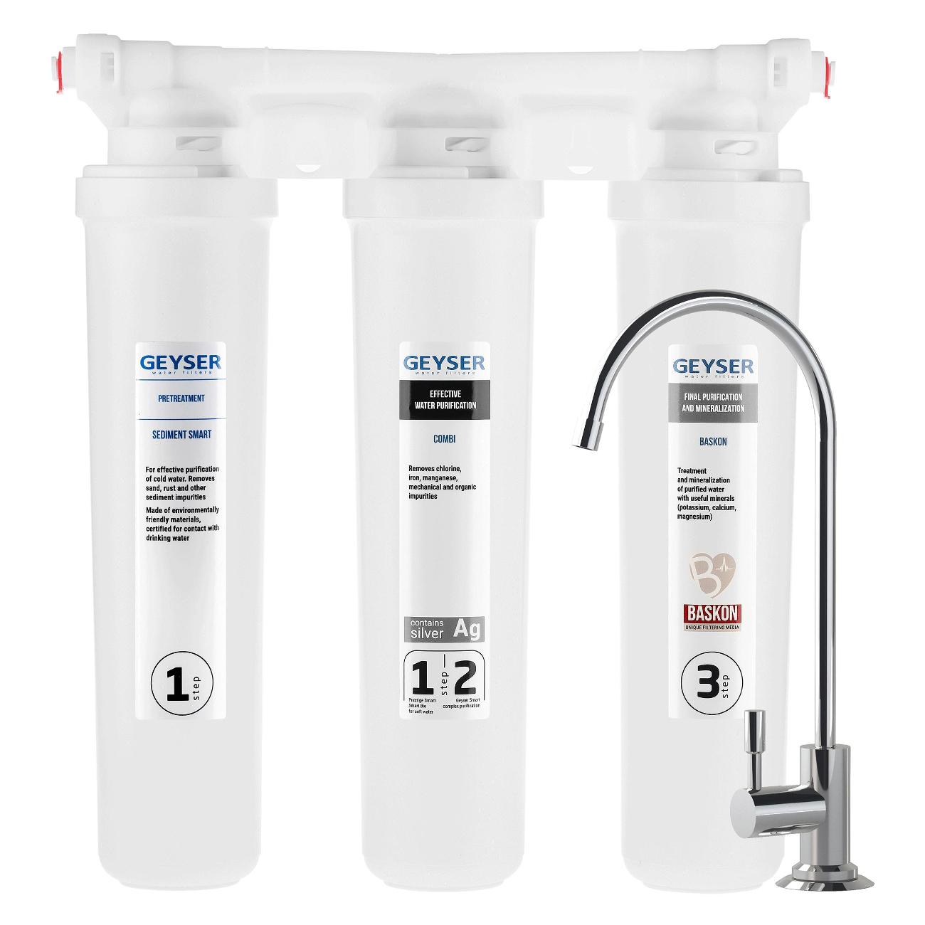 Изображение товара Фильтр для очистки воды Гейзер Оптима 66032