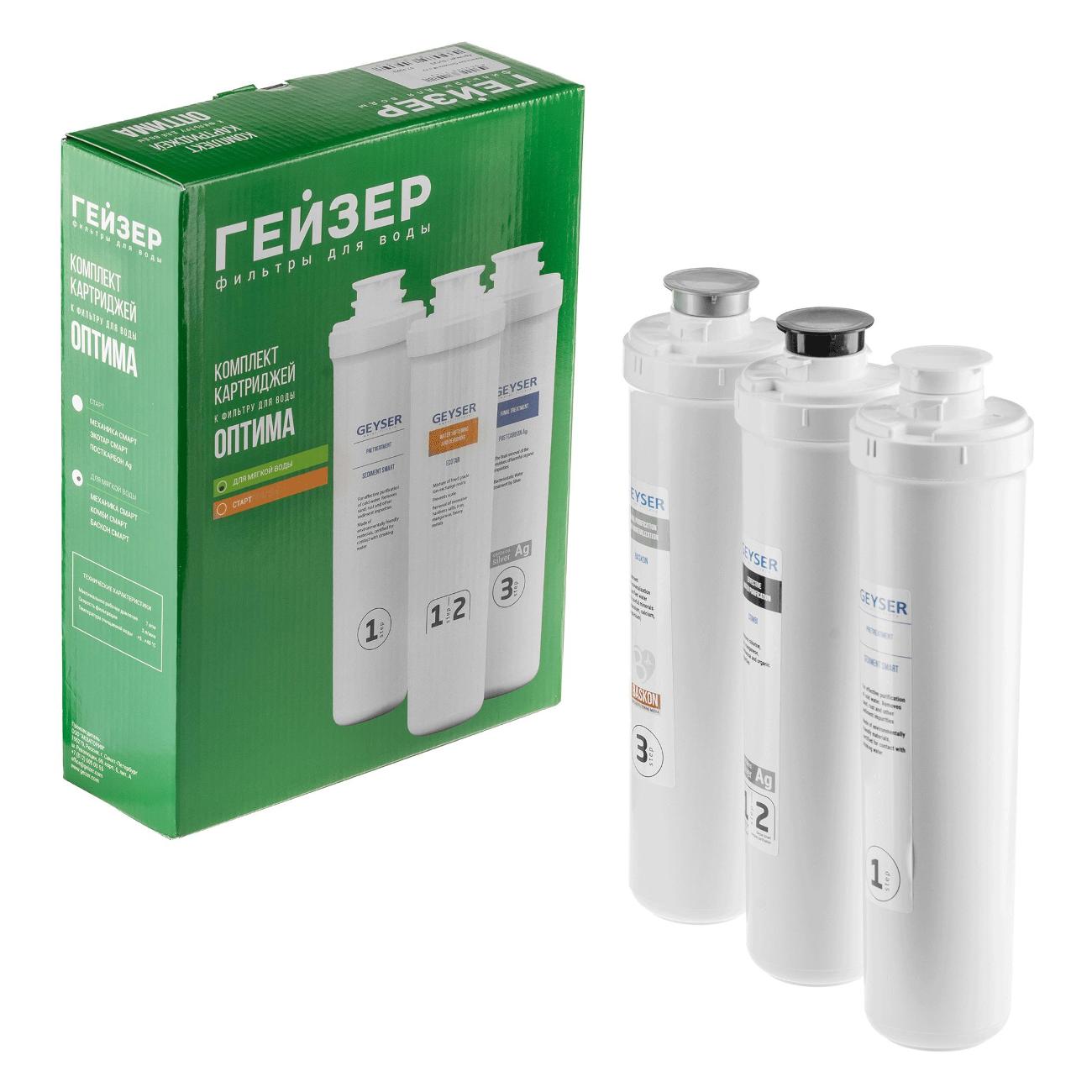 Изображение товара Картридж к фильтру для очистки воды Гейзер 50123
