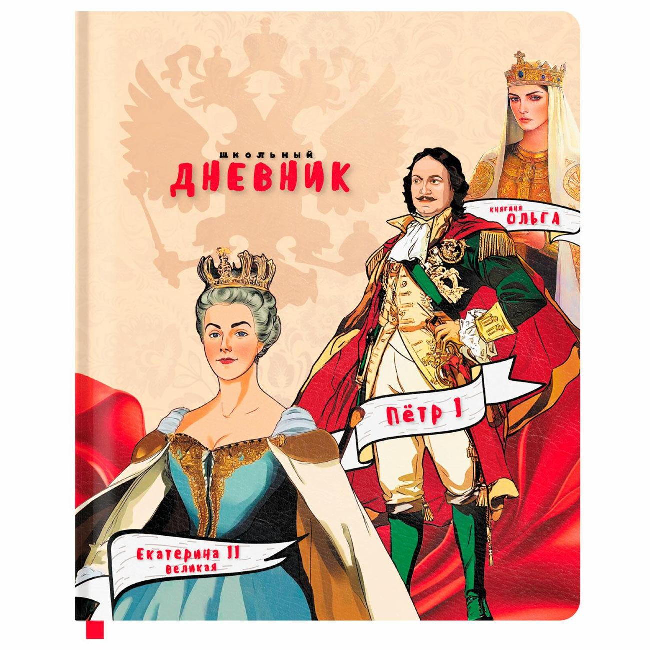 Изображение товара Школьный дневник Brauberg 107232