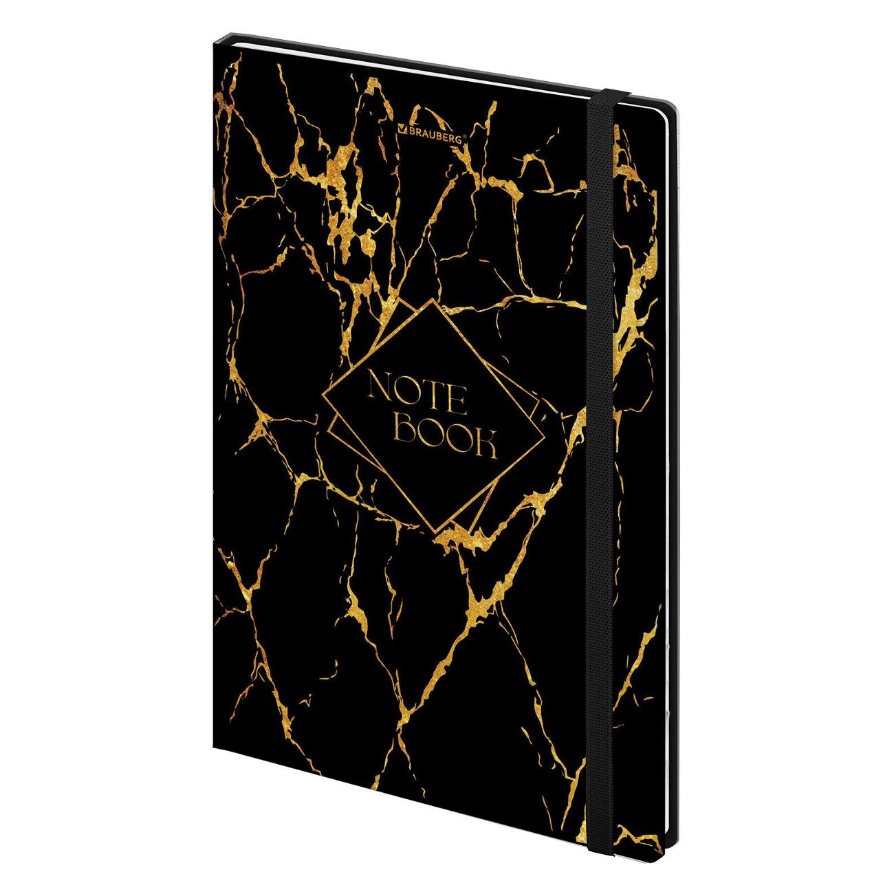 Изображение товара Ежедневник Brauberg 116328