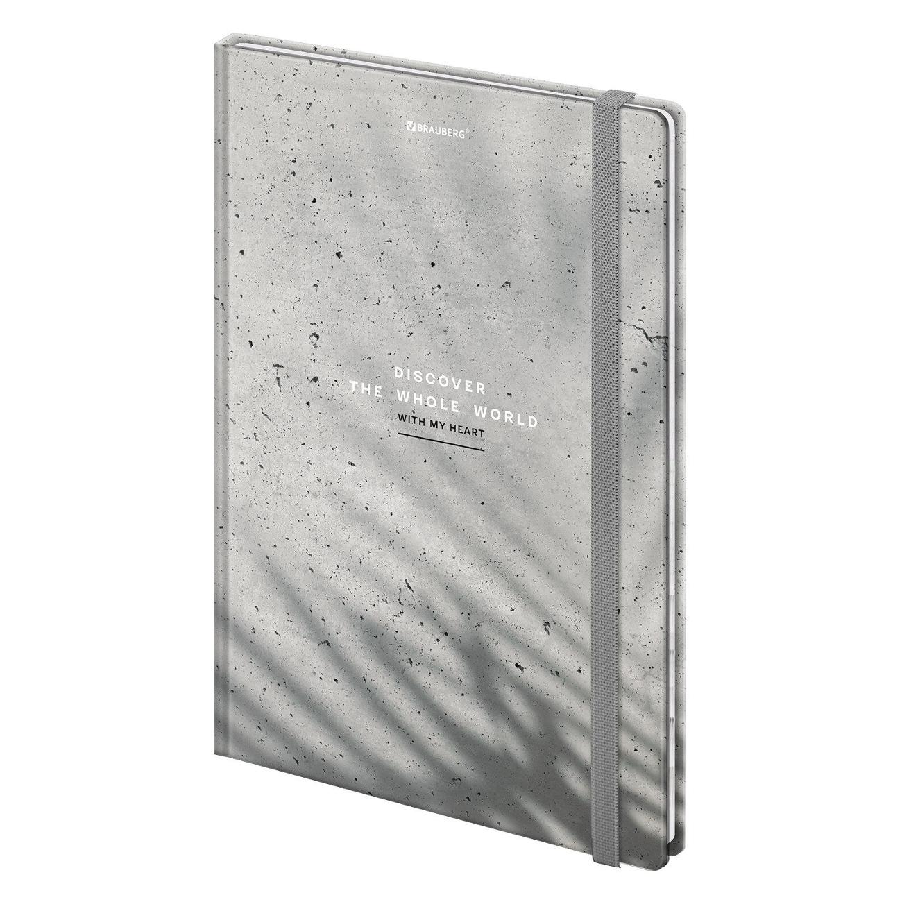 Изображение товара Ежедневник Brauberg 116324