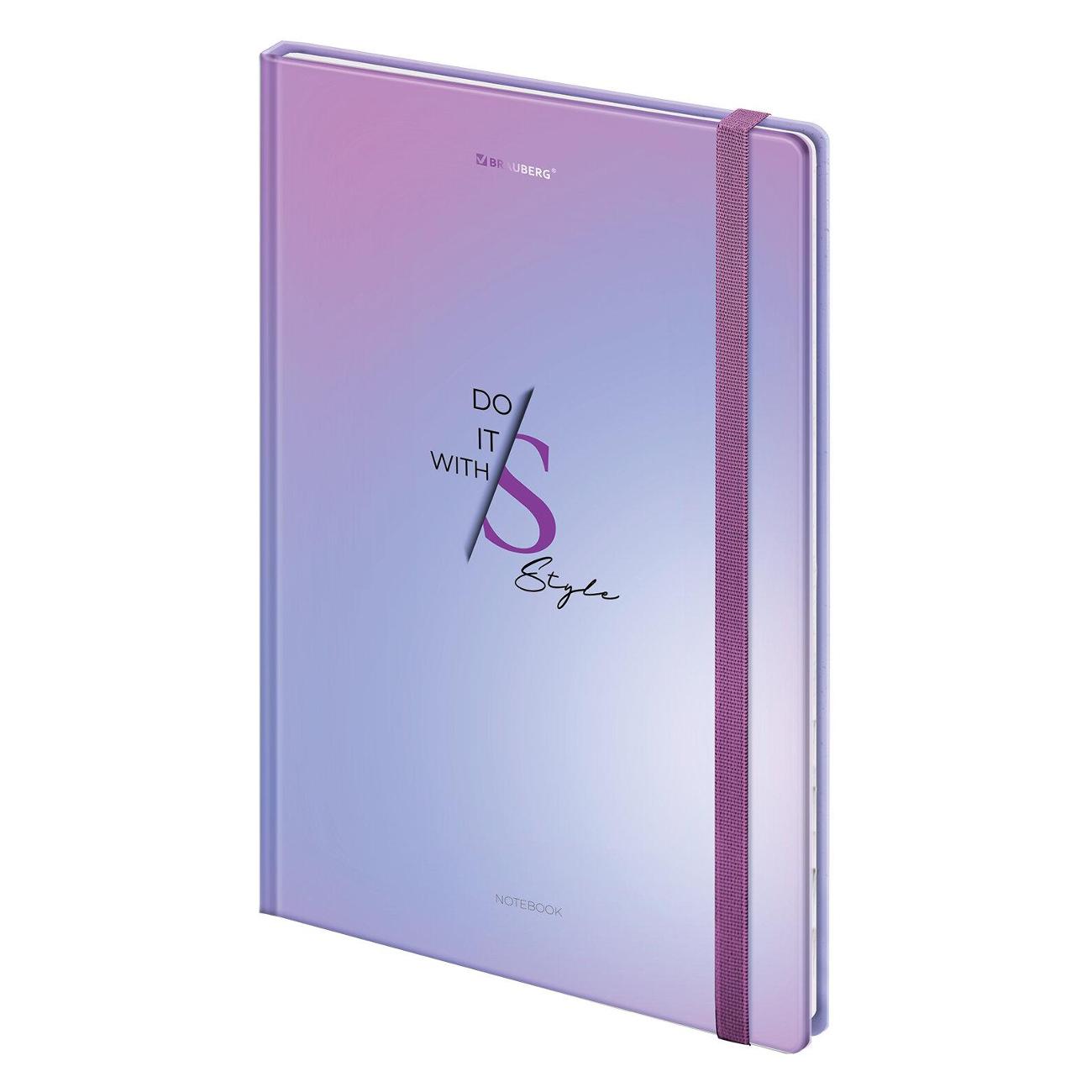 Изображение товара Ежедневник Brauberg 116320