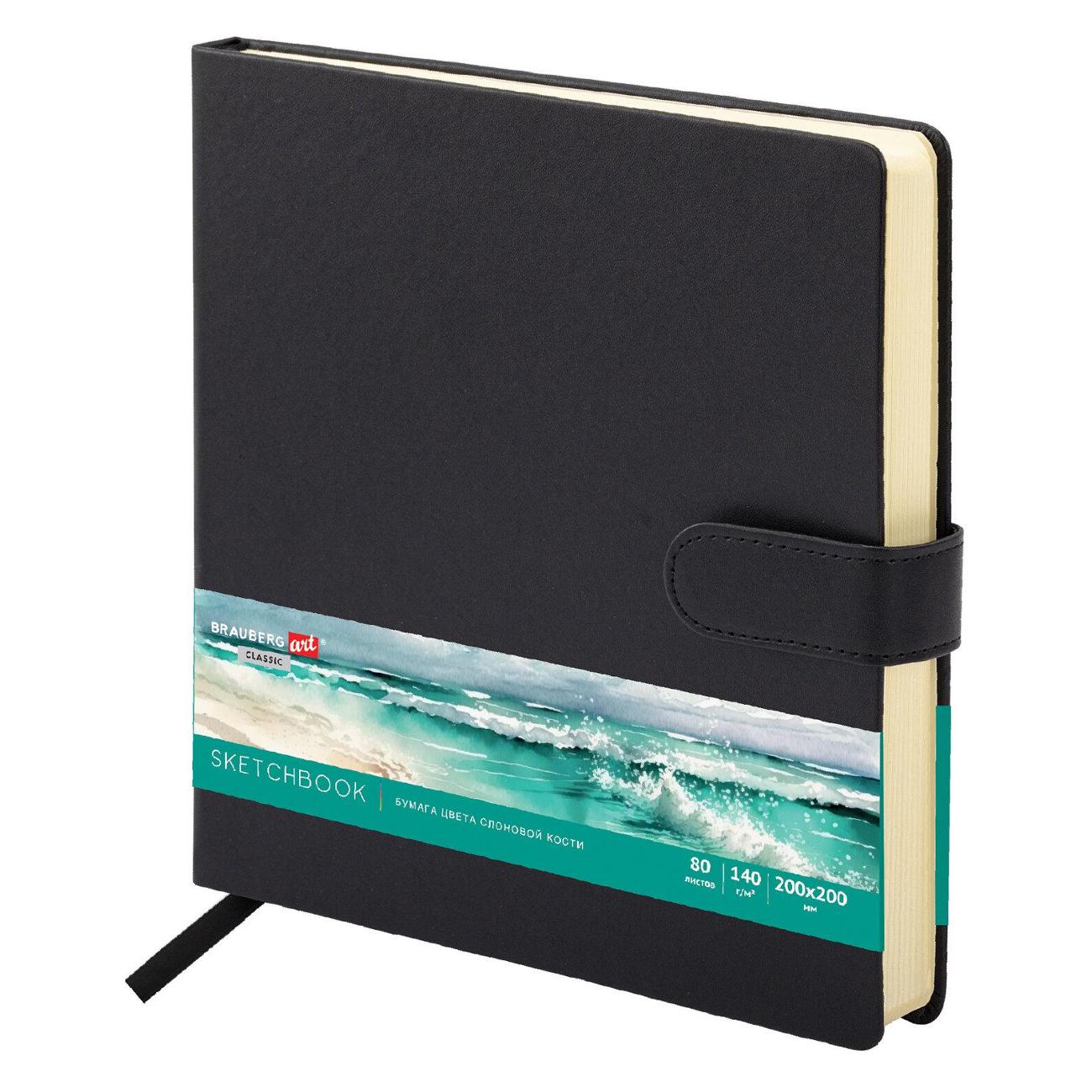 Изображение товара Скетчбук Brauberg 116462