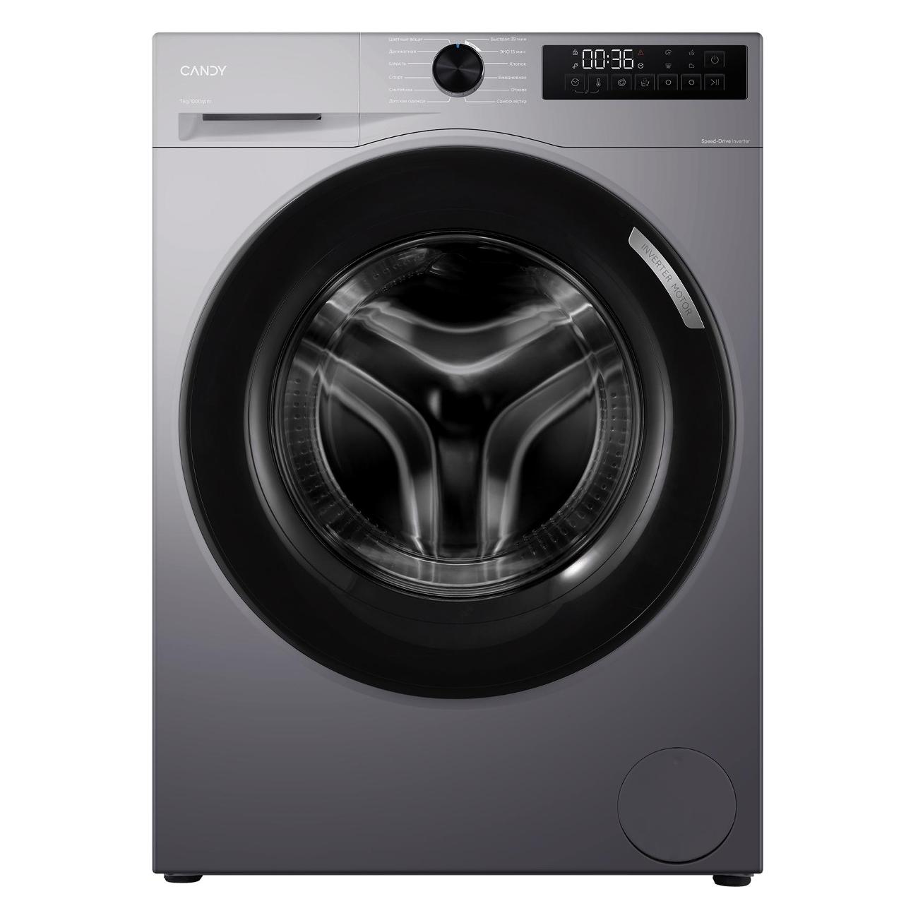 Изображение товара Стиральная машина узкая Candy C33W4 07MBR-07