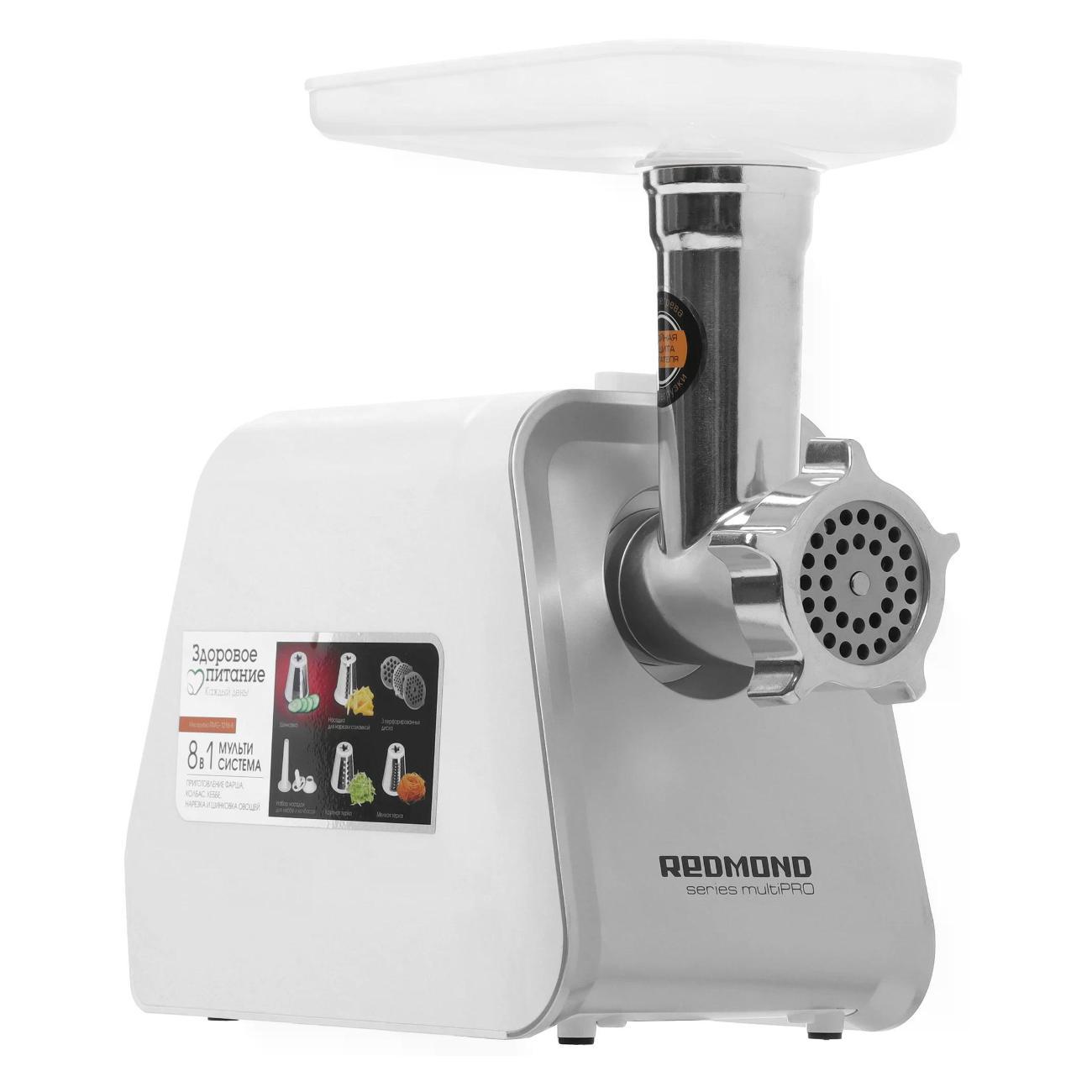 Изображение товара Электромясорубка Redmond RMG-1216-8