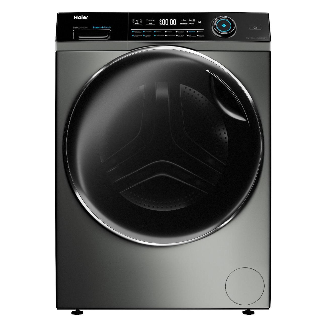 Изображение товара Стиральная машина узкая Haier HW80-B14979S
