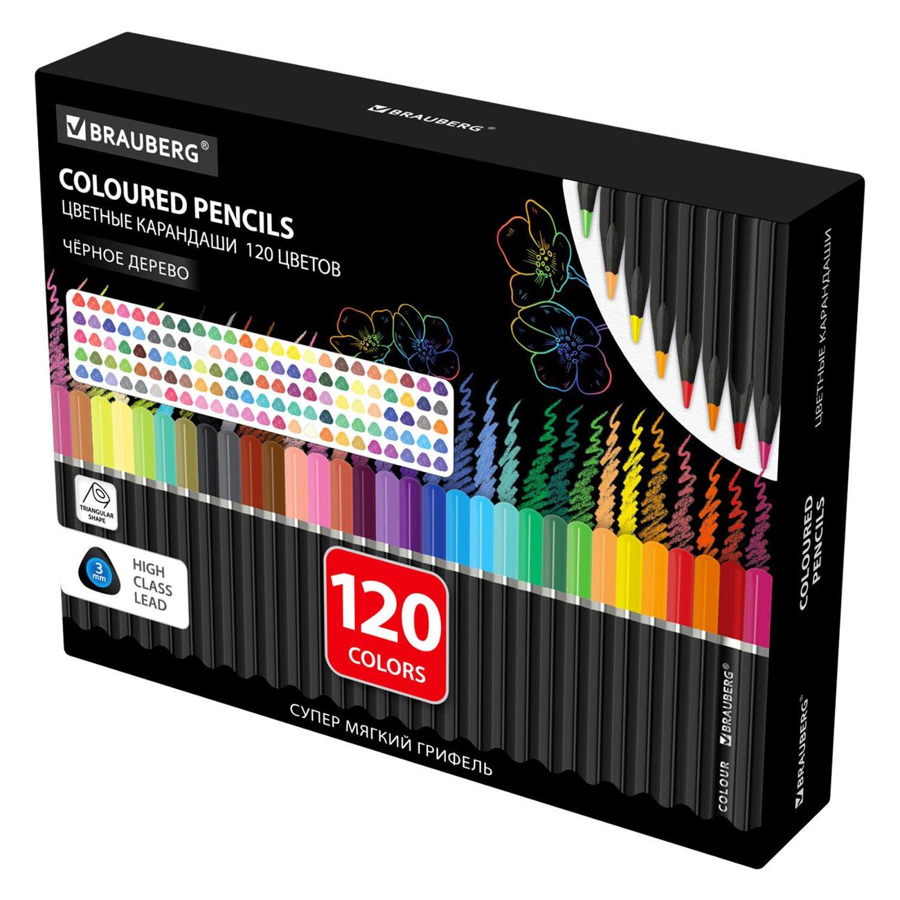 Изображение товара Карандаш цветной Brauberg 182046