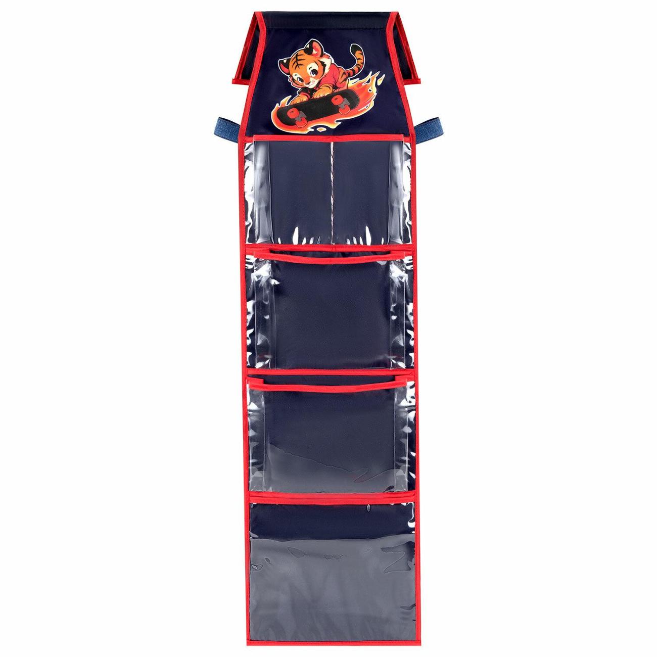Изображение товара Сумка детская Brauberg BRG KIDS Тигр (273285)