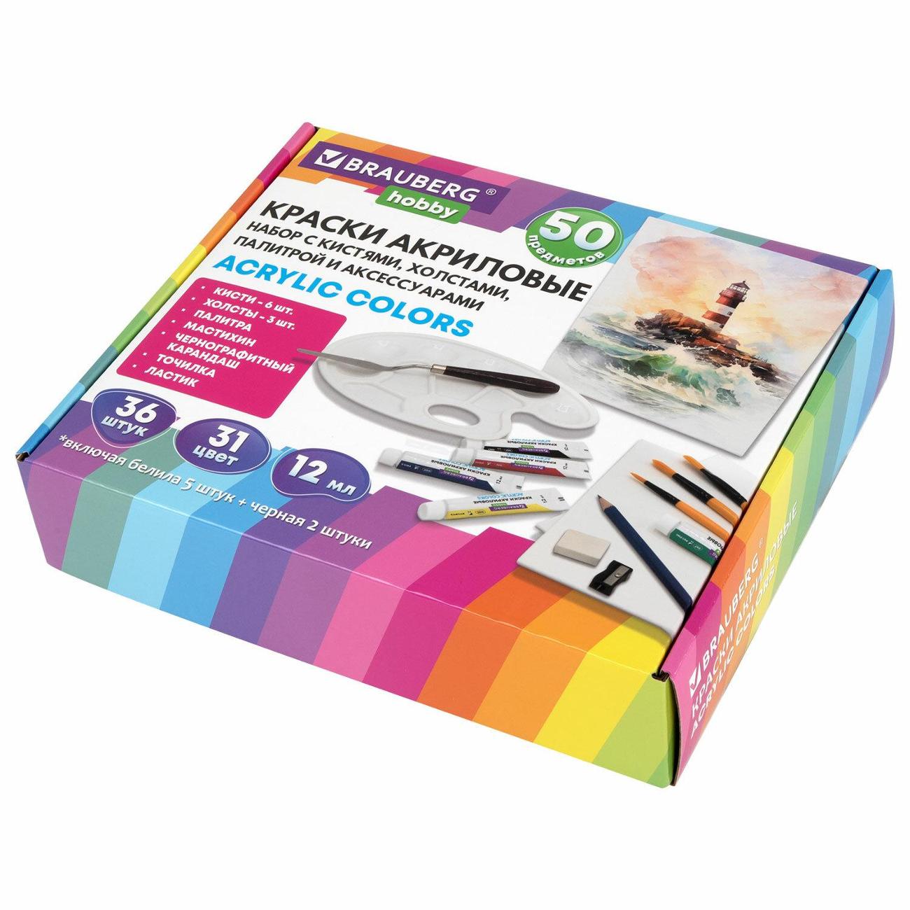 Изображение товара Краски акриловые Brauberg 192545