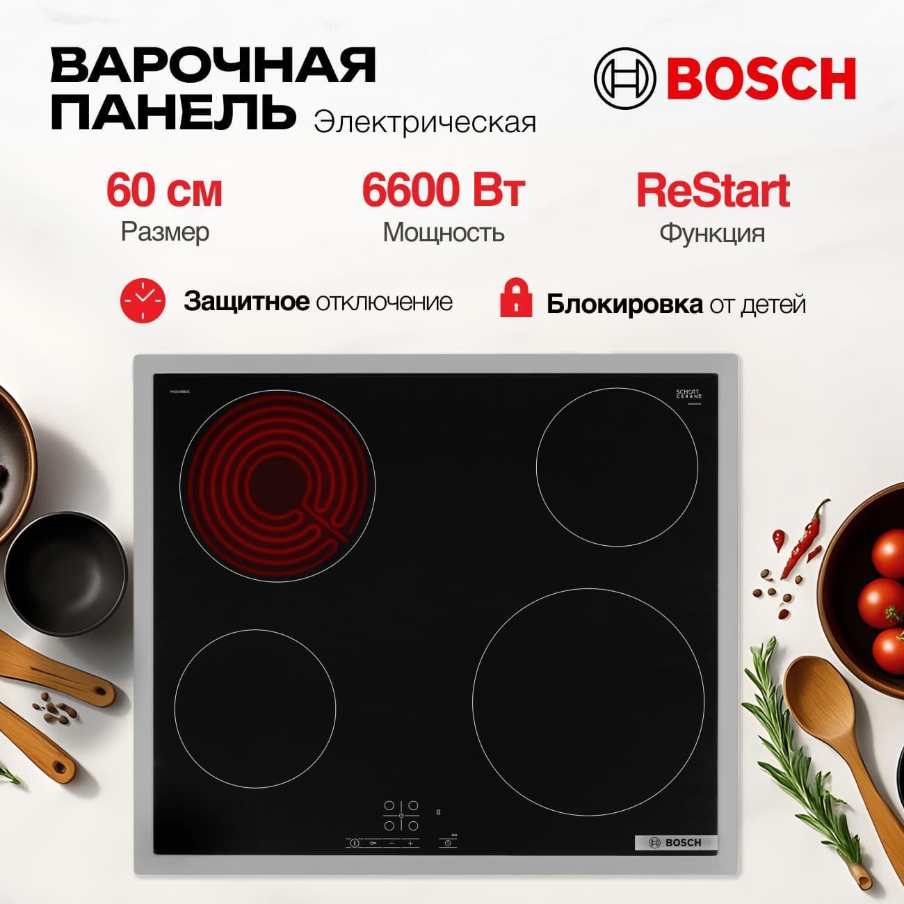 Изображение товара Встраиваемая электрическая панель Bosch PKE645BB2E