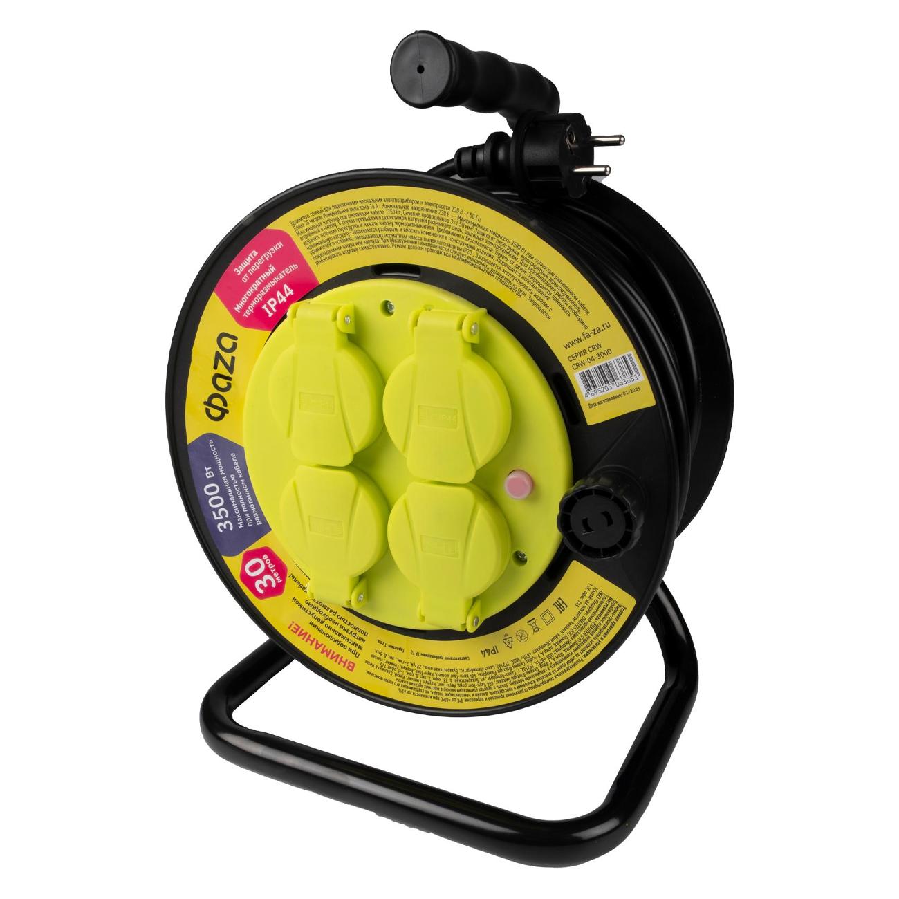 Изображение товара Удлинитель Фаzа CRW-04-3000 (5063853)