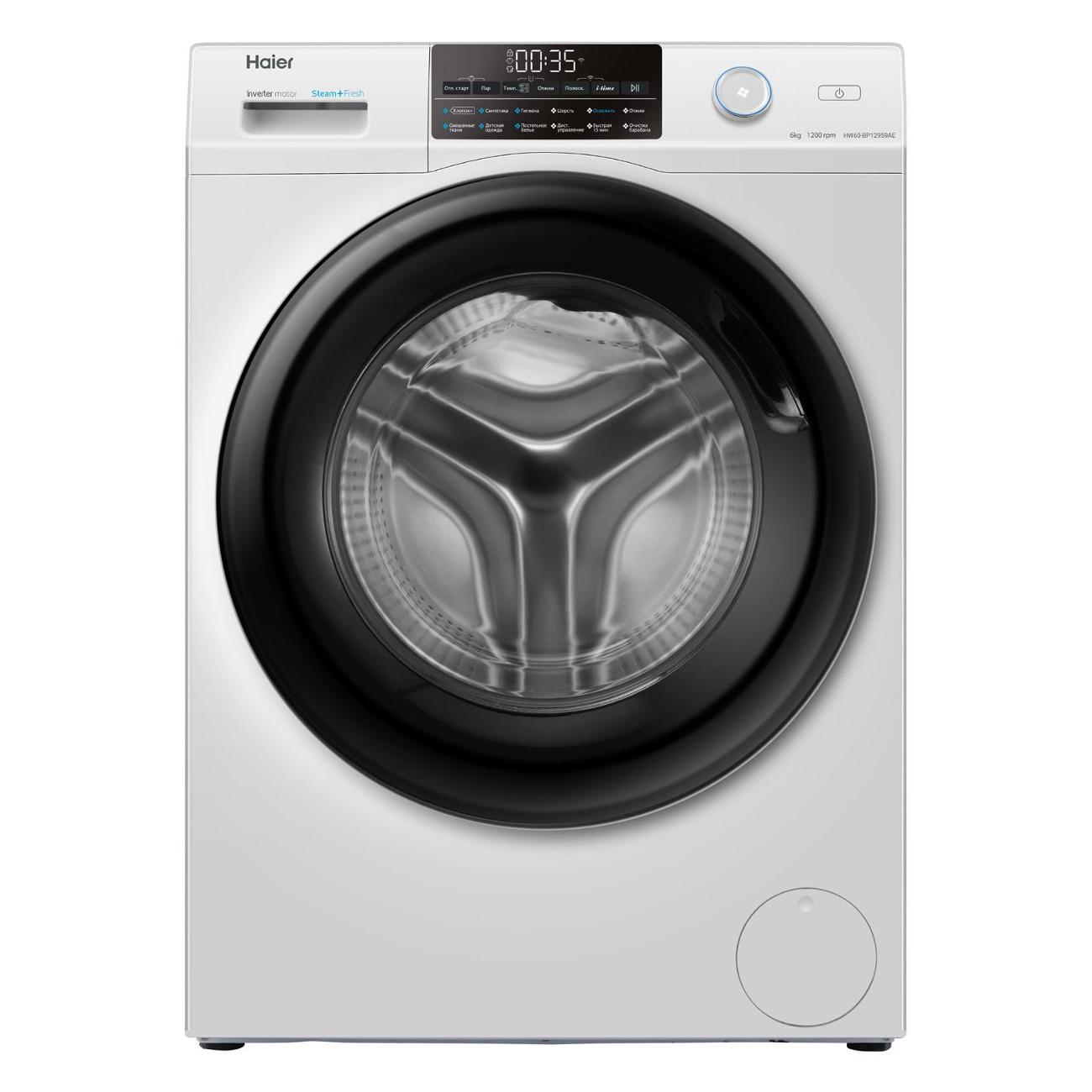 Изображение товара Стиральная машина узкая Haier HW60-BP12959AE