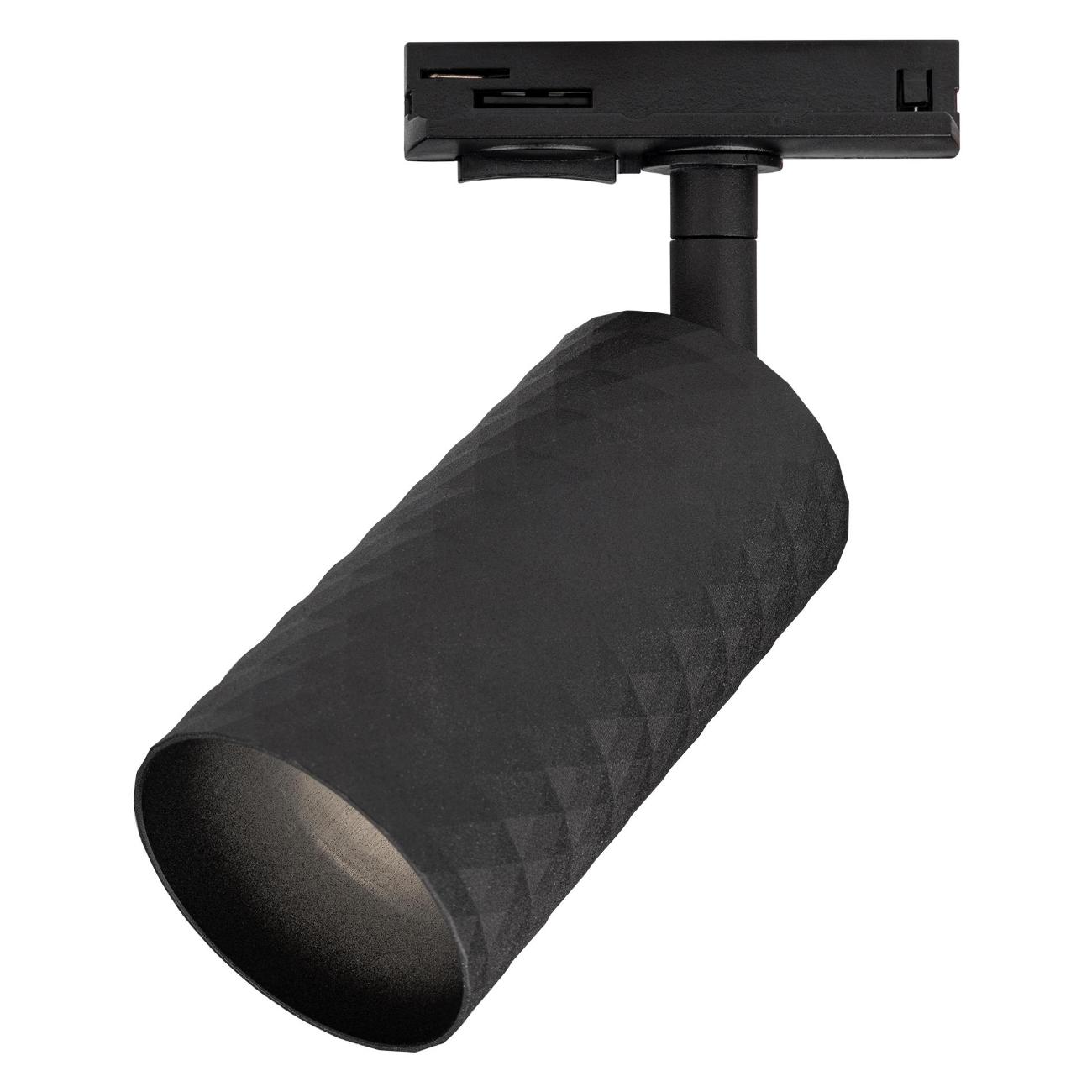 Изображение товара Трековый светильник Jazzway PTR 0728 ZOOM 28w 3000K белый