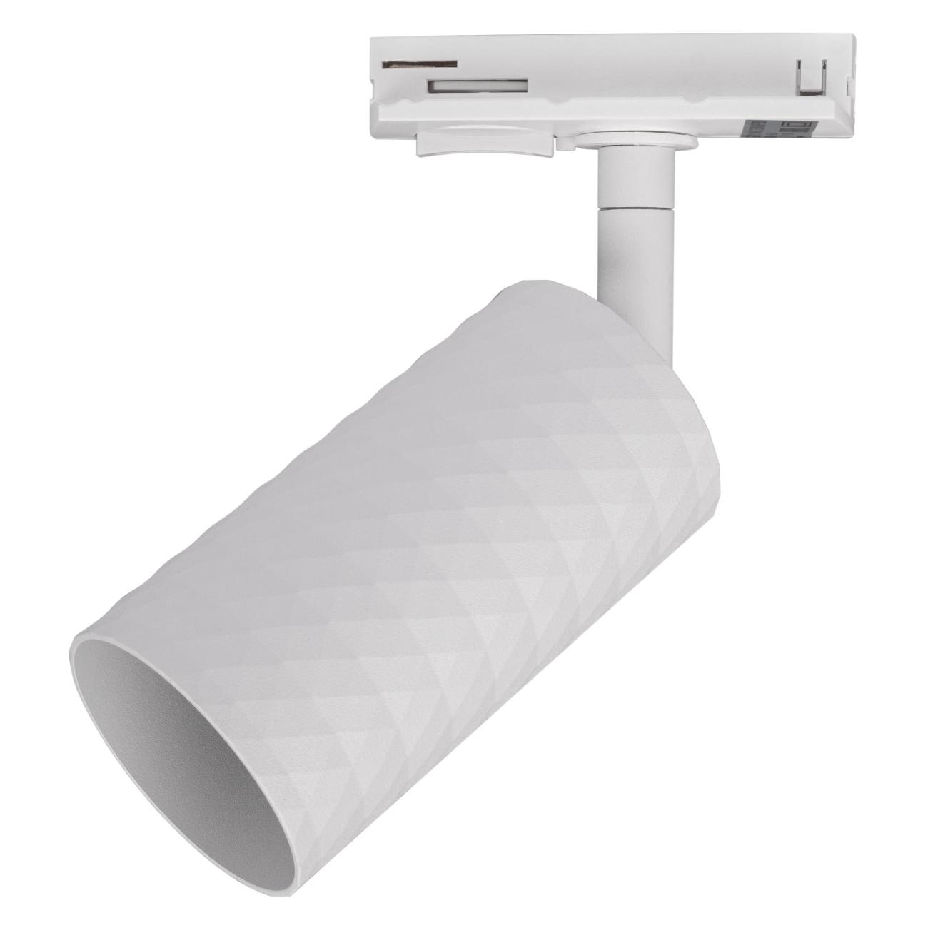 Изображение товара Трековый светильник Jazzway PTR 26 GU10 черный