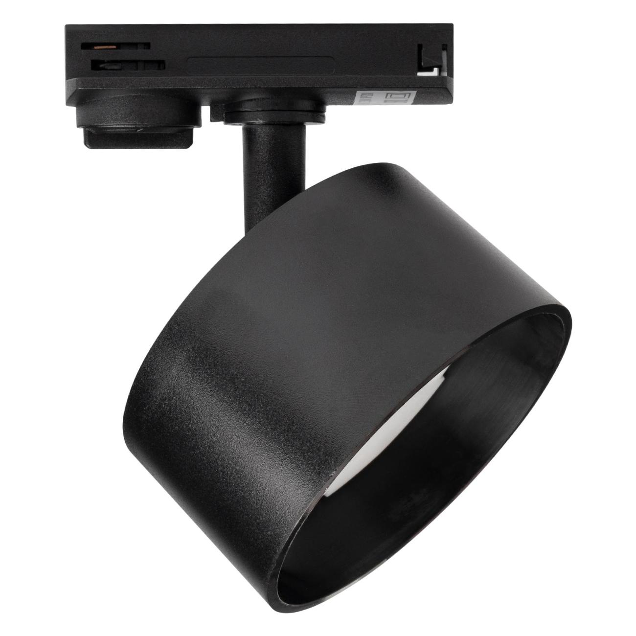 Изображение товара Трековый светильник Jazzway PTR 2120R 20w 3000K белый