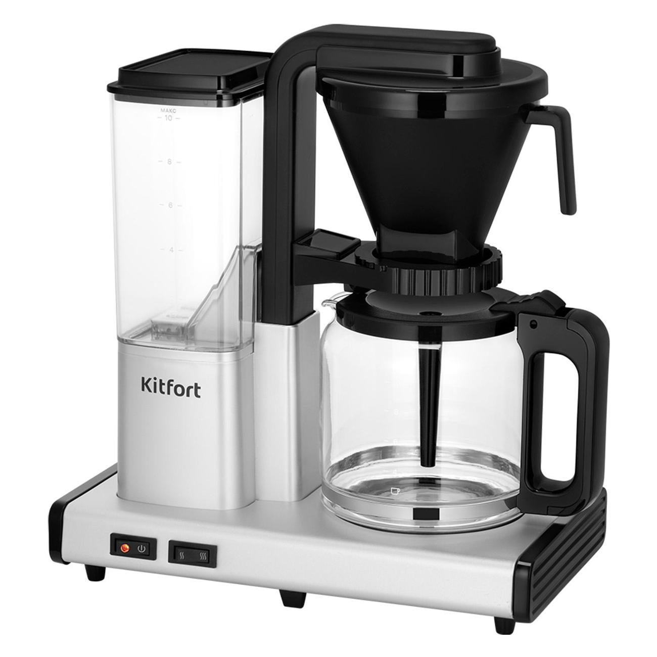 Изображение товара Кофеварка капельного типа Kitfort КТ-7513