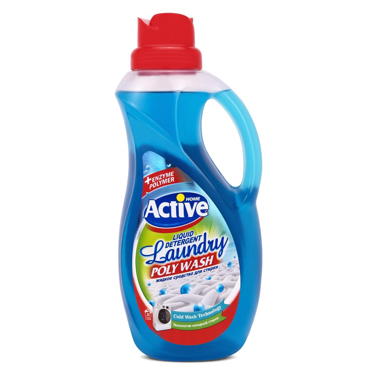 Изображение товара Гель для стирки ACTIVE "Poly Wash" Свежесть моря, 1.5 л