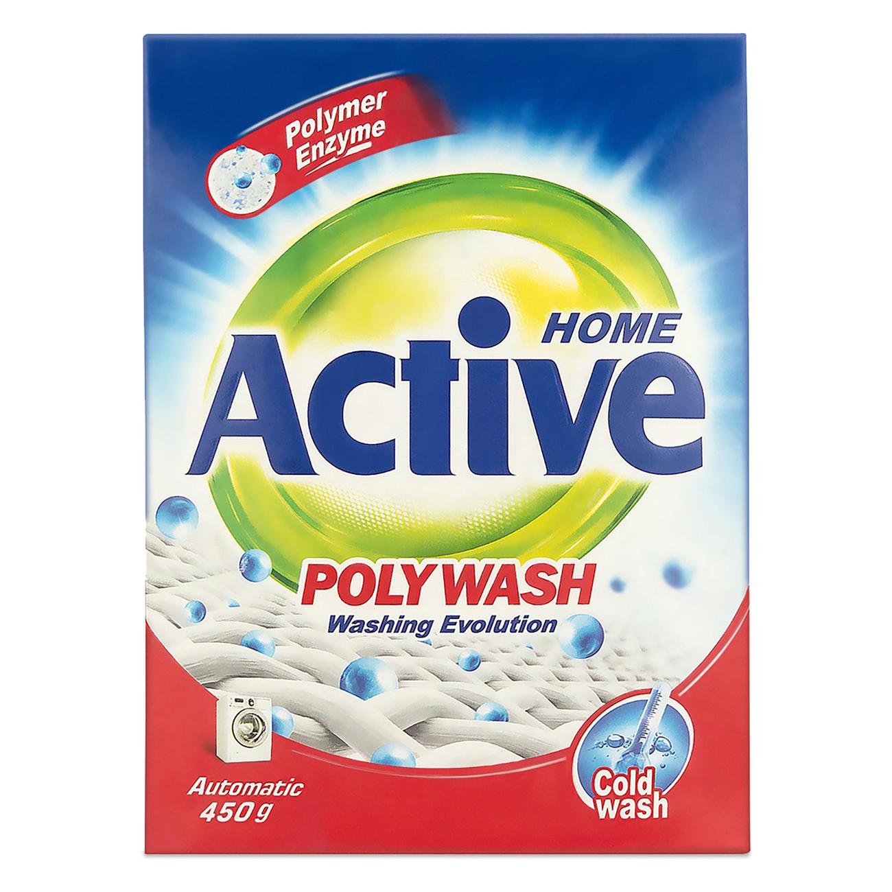 Изображение товара Стиральный порошок ACTIVE Poly Wash 450 гр