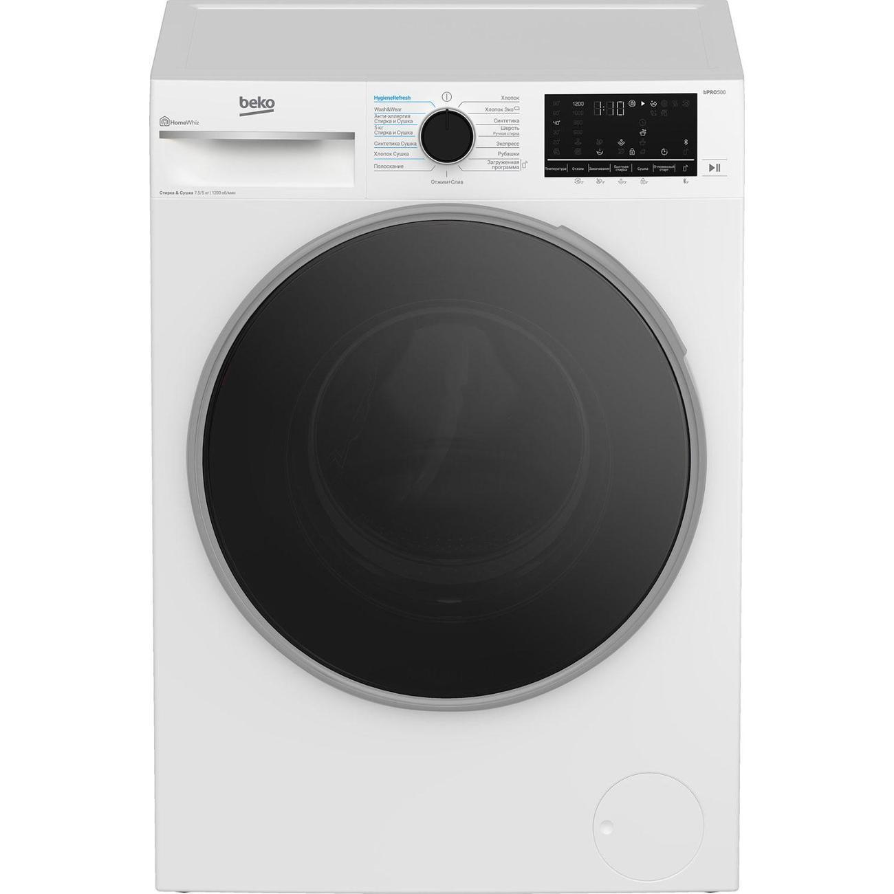 Изображение товара Стиральная машина с сушкой Beko B3DFR57H23W