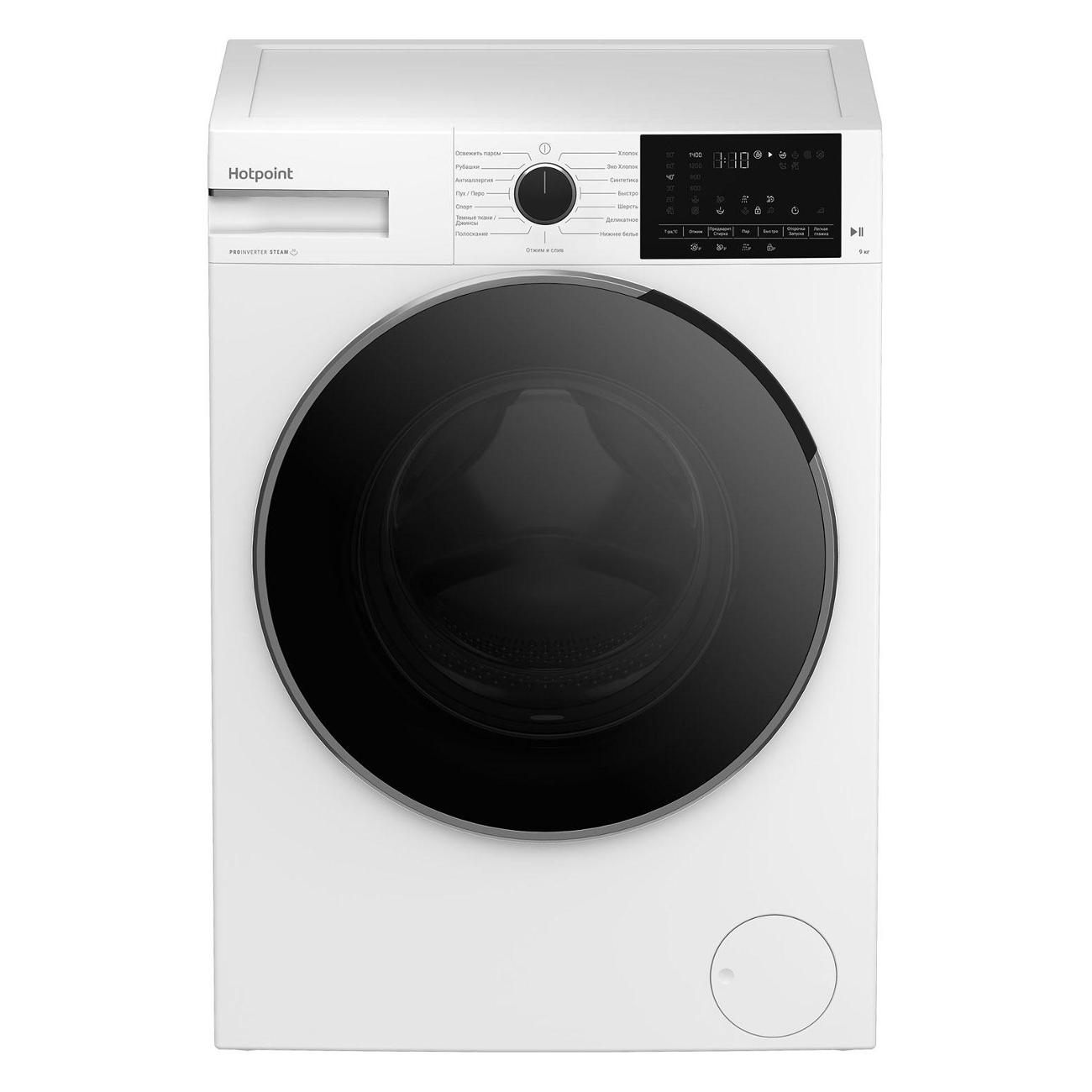 Изображение товара Стиральная машина Hotpoint WH 9490 VWX