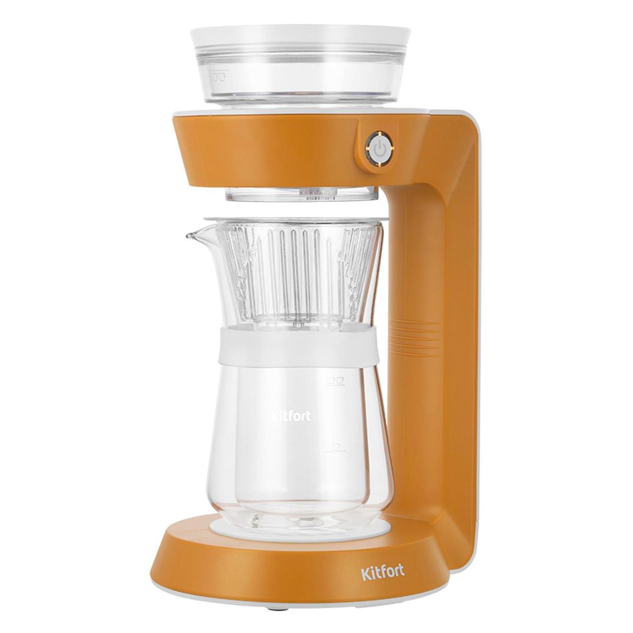 Изображение товара Кофеварка капельного типа Kitfort КТ-7575 белый