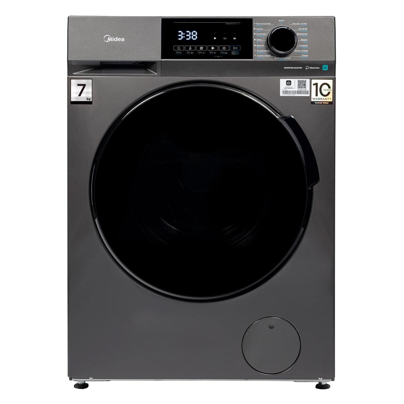 Изображение товара Стиральная машина узкая Midea MFC3712BSW40/S