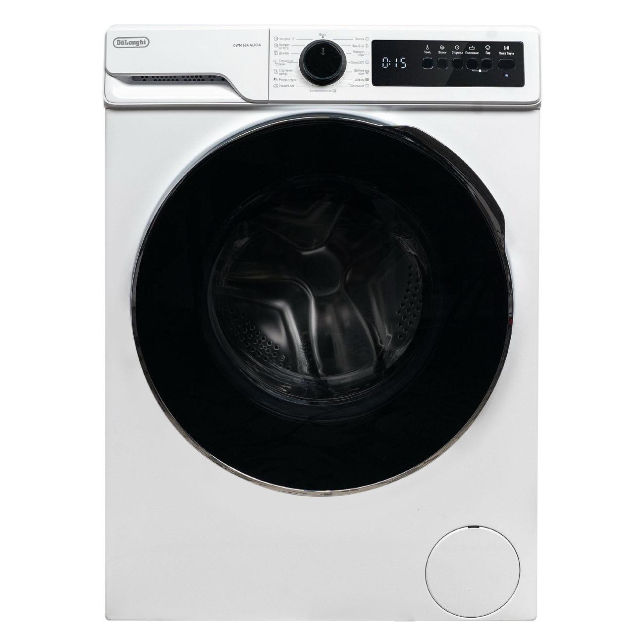 Изображение товара Стиральная машина узкая DeLonghi DWM 624 V ALICIA