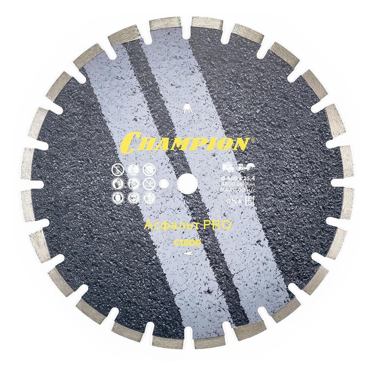Изображение товара Круг алмазный Champion асфальт PRO 400/25,4/10 Asphafight